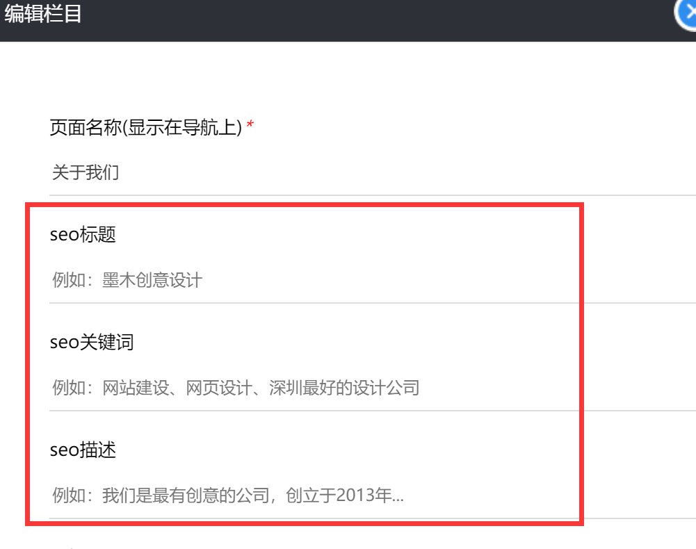 性价比高的全自动SEO建站源码：300块就能排百度首页？真相惊人